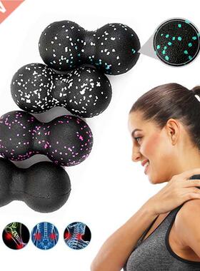 EPP 8cm Peanut Balls Body Massage Fascia Ball High Density M
