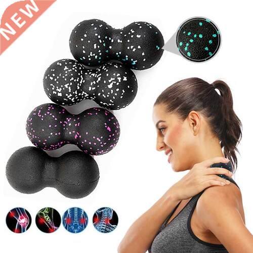 EPP 8cm Peanut Balls Body Massage Fascia Ball High Density M
