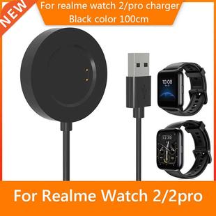 Smart Watch USB Charging Cable Charger Adapter Smart Watch A