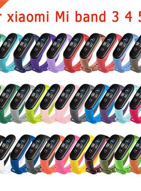 Watch Strap for Xiaomi Mi Band 6 5 4  Wristband Silicone Br
