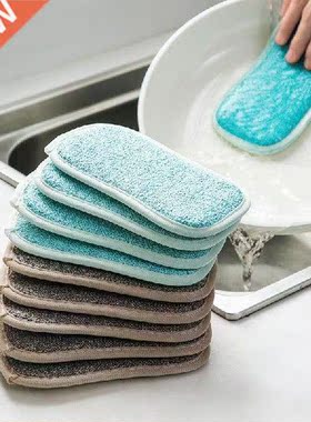 Kitchen Double Sided Sponge Cleaning Towel Kitchenware
