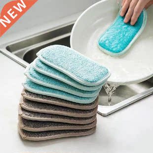 Kitchen Double Sided Sponge Cleaning Towel Kitchenware
