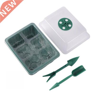 6/12 Cell Seedling Starter Nursery Box Gardening Transplanti