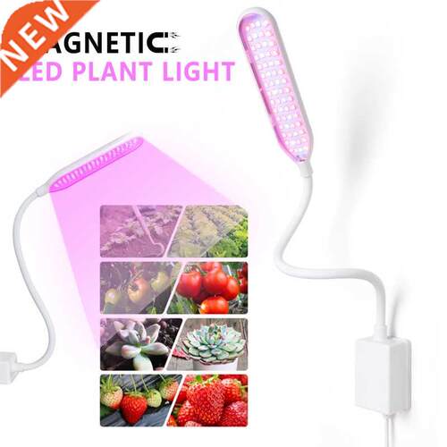 LED Grow Light Full Spectrum USB 5V Phytolamp Plant Growth
