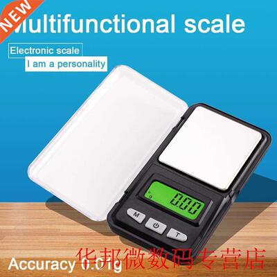 Mini Pocket jewelry Scales 500g 0.01g Gram digital Weight Ba