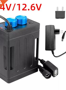 Bicycle Lamp Power Bank For 4/6 18650 Battery USB Charging 5