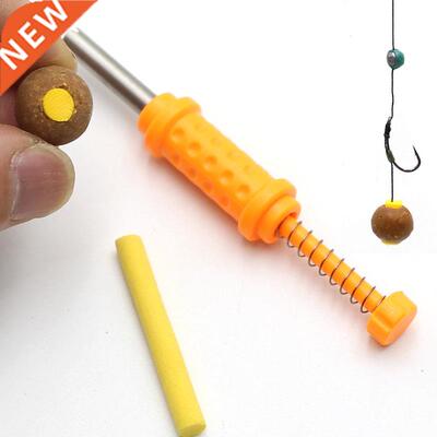 1Set Carp Fishing Accessories for Zig Rig Zig Aligna Kit Foa