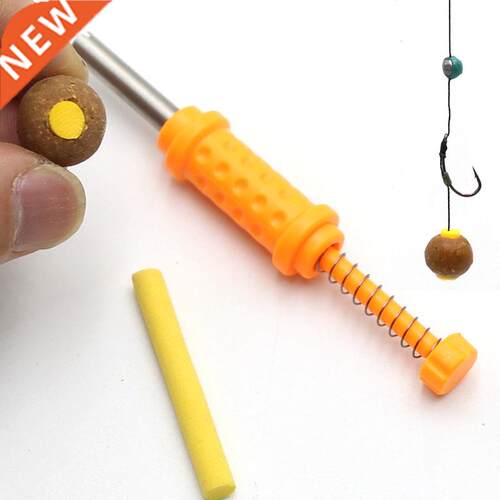 1Set Carp Fishing Accessories for Zig Rig Zig Aligna Kit Foa