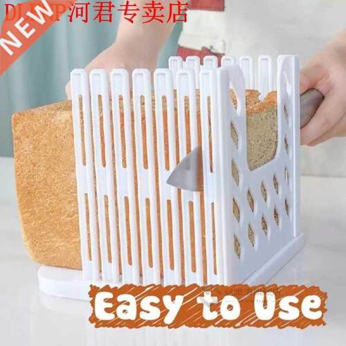Bread Slicer Loaf Cutter Bread Sandwich Skiving Machine Cutt
