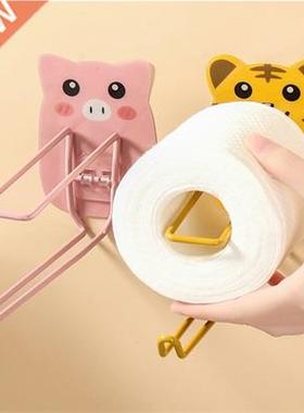 Ctoon Self-adhesive Towel Holders Kitchen Tissue Storage