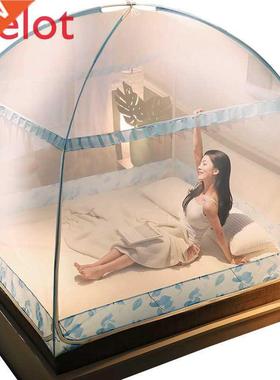 Yurt Household Mosquito Nets Drop-Resistant