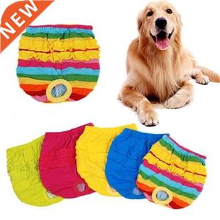 Dog Physiological Pants Diaper Menstrual Hygiene Pants