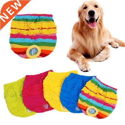 Dog Physiological Pants Diaper Menstrual Hygiene Pants