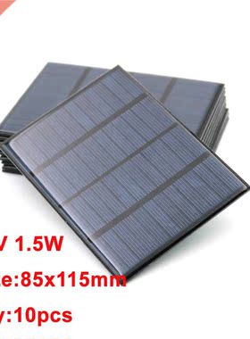 10PCS Solar Cells 1.5W 12V 125mA Mini Solar System  For B