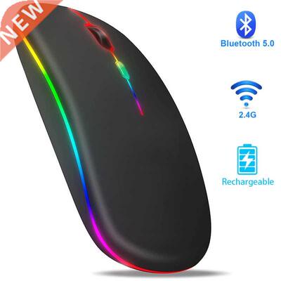 Wireless Mouse Bluetooth RGB Mouse Computer Rechargeable Mau