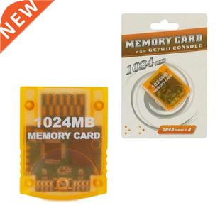 1024MB Memory Card For Wii Console Memory Storage Card Saver