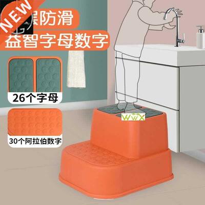 Children’s Step Stool Baby Step Stool Small Bench Wash