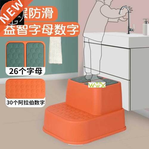Children’s Step Stool Baby Step Stool Small Bench Wash