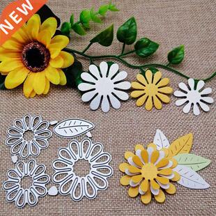 Metal Cutting Dies 4 Pcs Chrysanthemum and leaf DIY Scrapboo