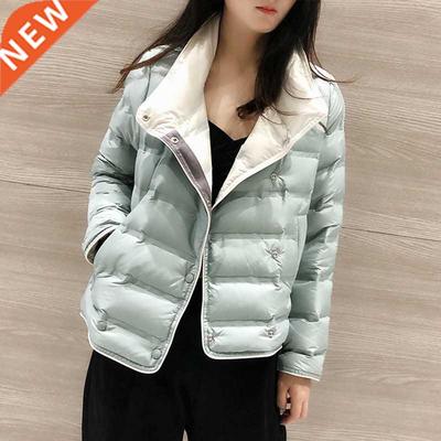 Winter Women Stand Collar Ultra Light Short Down Coat 90% Wh