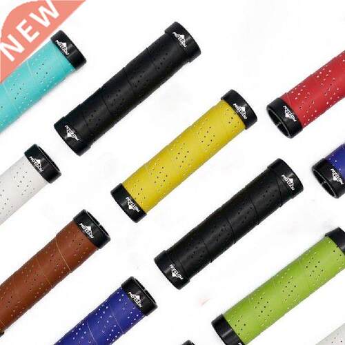 handlebar tape 2Pcs handlebar cover non-slip anti-impact