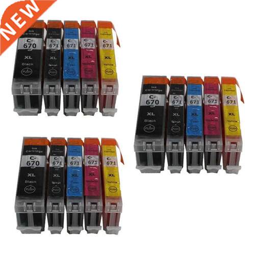 PGI670 CLI671 PGI-670 BK CLI-671 670 671 compatible ink cart