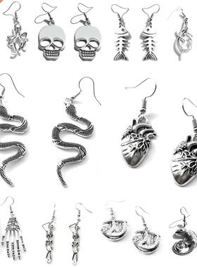 Women Eaings Fashion Skull UFO Zombie Gim eae Octous