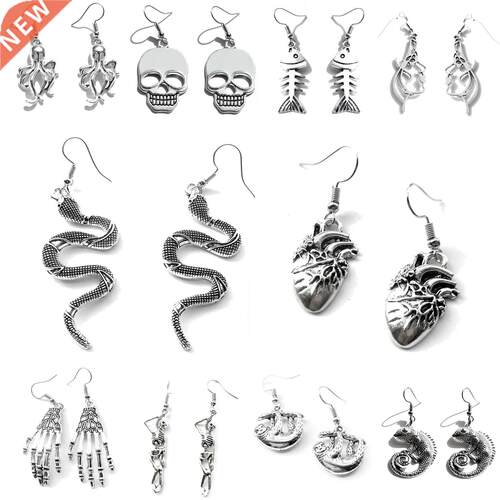 Women Eaings Fashion Skull UFO Zombie Gim eae Octous