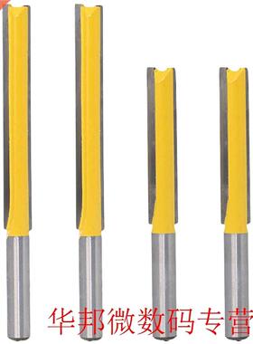 1/4 * /8 Extra Long Double Cutters Flush Trim Router Bit Ca