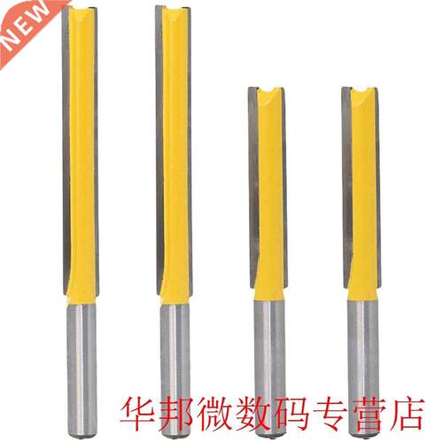 1/4 * /8 Extra Long Double Cutters Flush Trim Router Bit Ca