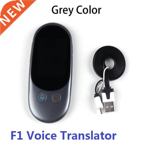 T11 2.4inch Touch Screen Translator Real-time Smart Voice Ph