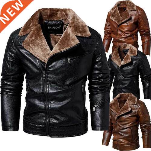 New Winter Warm Leather Jacket Men Thick Fur Linner Fashion