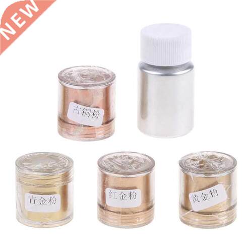 5 Colors DIY Marble Metallic Pigment Resin Powder Kit Epoxy