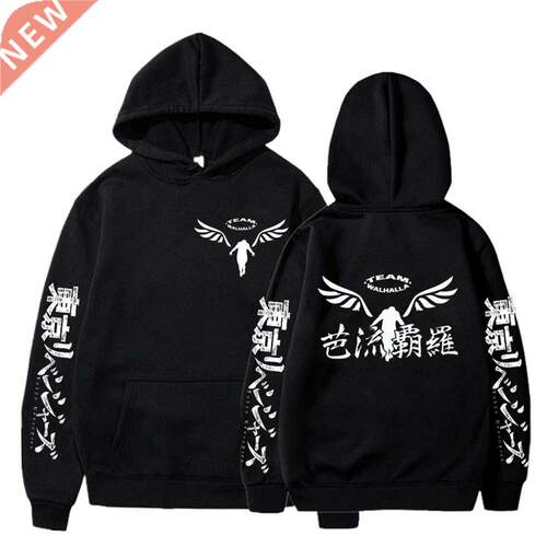 Gambar Valhalla Tokyo Revengers Hoodies Anime Cosplay Pullov