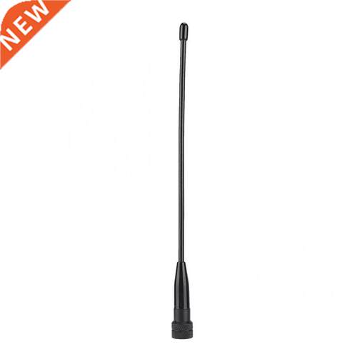 669C SMA-M Male Flexible VHF/UHF Dual Band Two Way Radio Ant