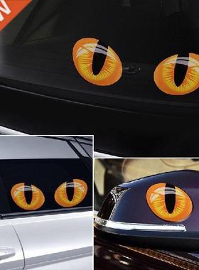 Cute Car Cat Eye Sticker Waterproof Reflected Light