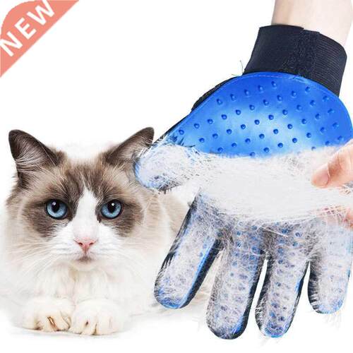 Cat grooming glove for cats wool glove Pet Hair Deshedding B