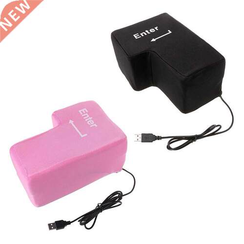 USB Big Input Key Computer Breathable Button Pillow Office D