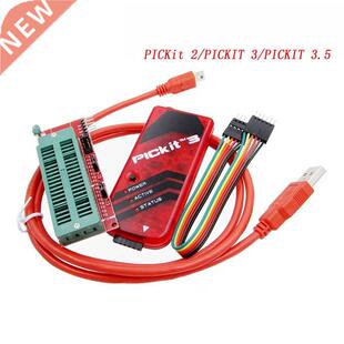 1set PICKIT3 Programmer + PIC ICD2 PICKit 2 PICKIT 3 PICKIT