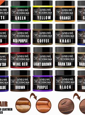 Car Leather Repair Gel for Home Car Seat Sofa Coat Leather R