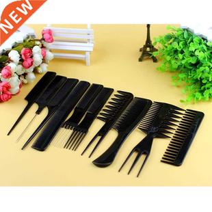 Hair Barber Comb Set for Brushes Tool Salon Kit Pcs