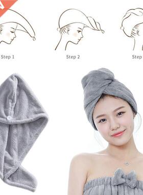 Women Bathroom Super Absorbent Quick-drying Thicker microfib