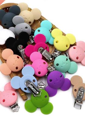 BOBO.BOX 3Pcs Silicone Mickey Pacifier Clips Food Grade Sili