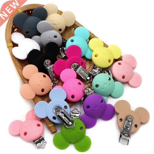 BOBO.BOX 3Pcs Silicone Mickey Pacifier Clips Food Grade Sili