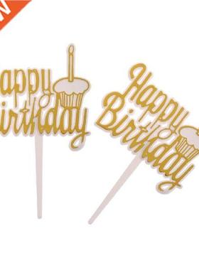 MagiDeal 12pcs Happy Birthday Letters Cake Topper Home