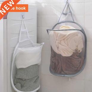 Folding Net Dirty Clothes Storage Basket Household Laundry