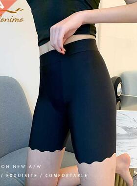 Balonimo Boxer Briefs Seamless Panties High Waist Safety Pan