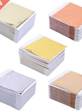 100pcs Imittion Gold Sliver Lef Foil Ppers for Gilding Fu