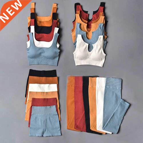 Seamless Sport Set Women 2 Two Piece Crop top Bra Leggings S