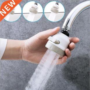 Booster Modes Rotatable Faucet Tap Extender Filter Water